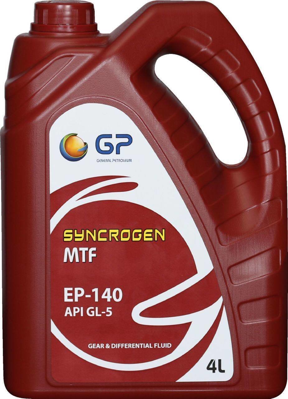 GP Syncrogen MTF API GL5 85W140
