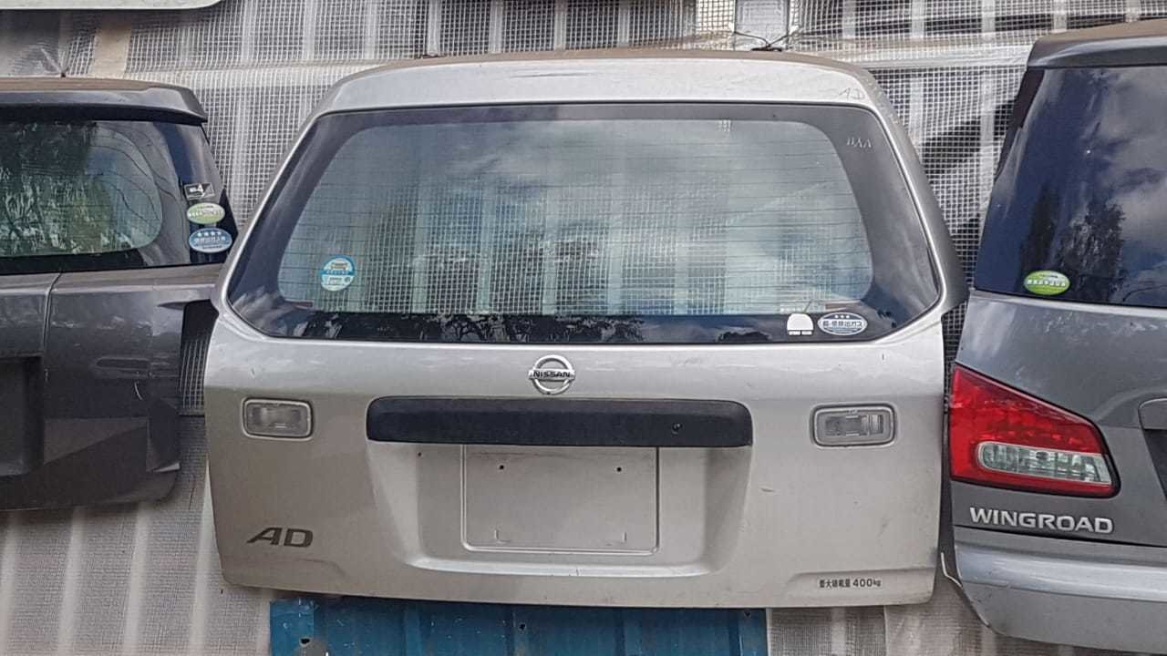 Nissan AD Y11 boot