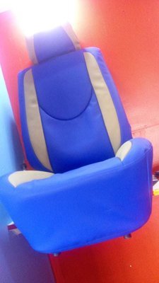 Seat Cover