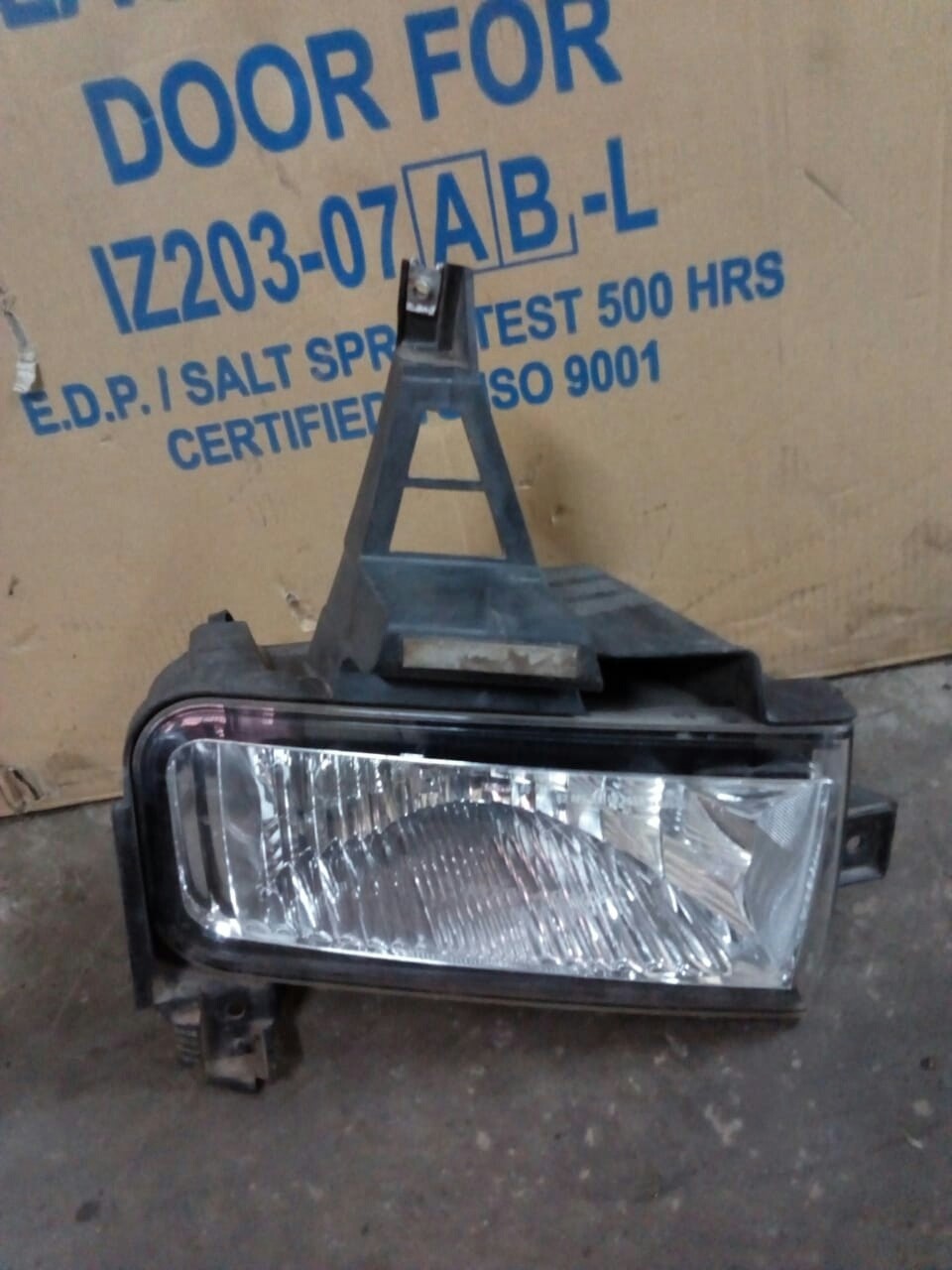 Fog lights