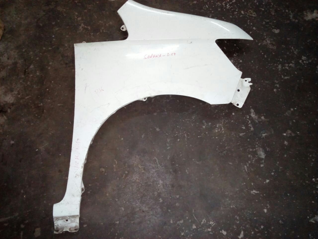 Nissan serena wings