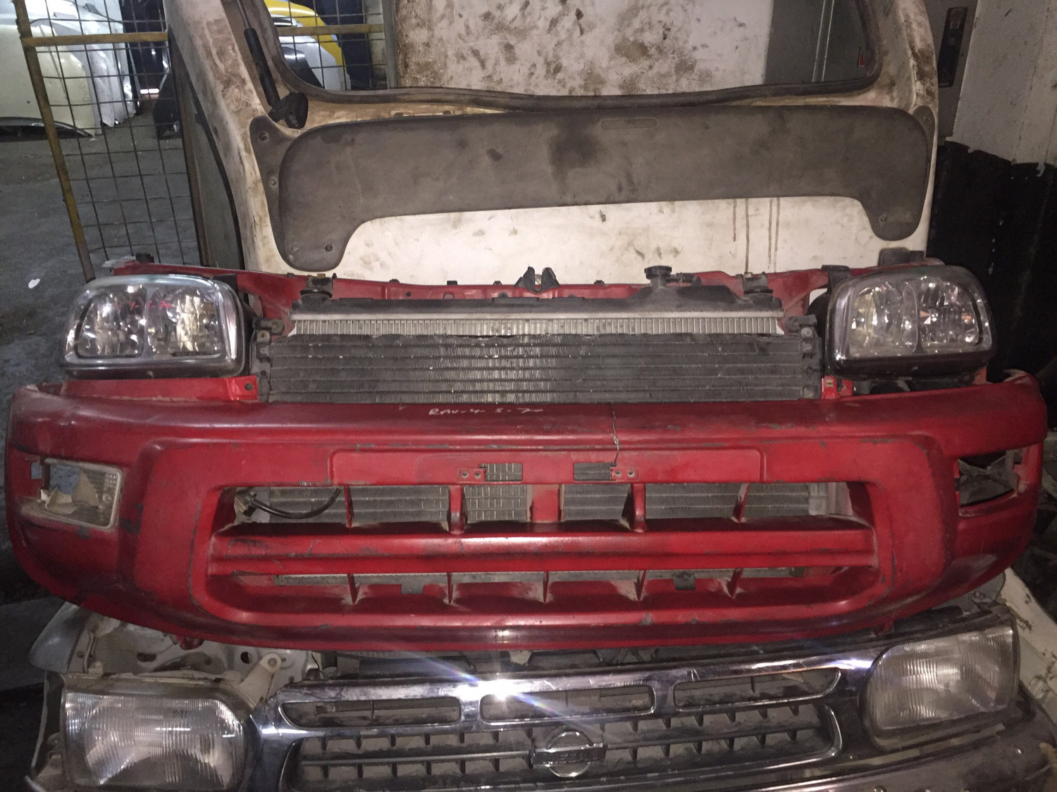 Rah4 sxa11 Nose cut