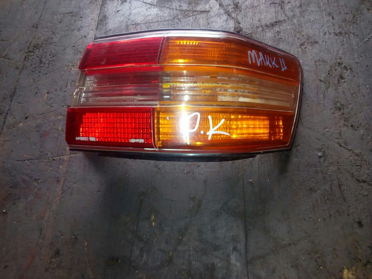 Toyota mark 2 tail lights