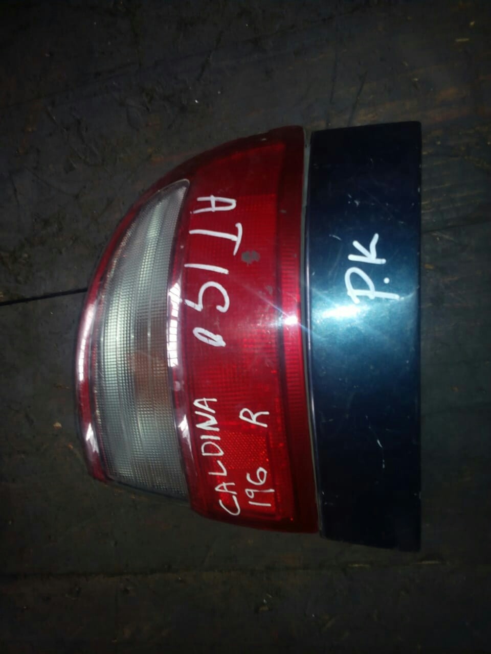 Toyota caldina tail lights