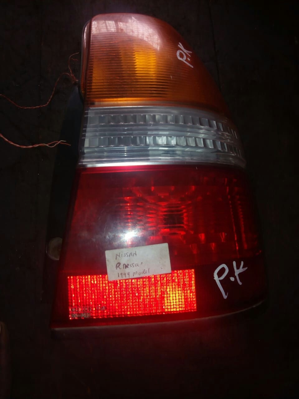 Nissan R Nessa tail light