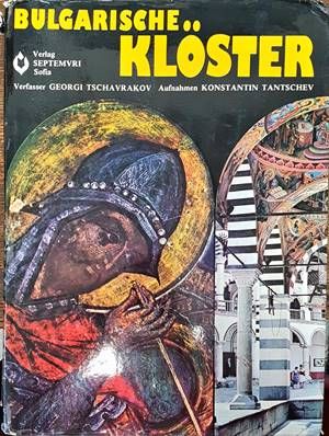 Bulgarische Klöster
