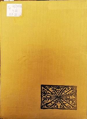 Църквата  Църквата "Св. Никола" в село Марица