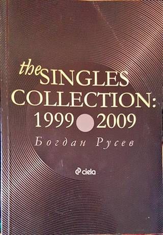 The Singles Collection: 1999-2009