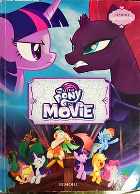 My Little Pony Филмът