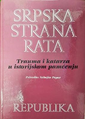 Srpska Strana rata