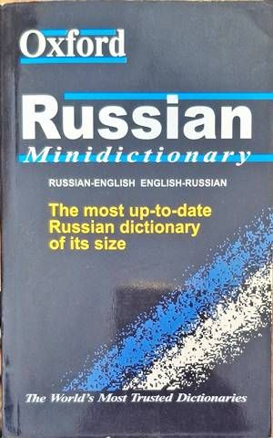 Russian minidistionary