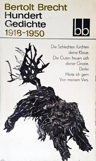 Hundert Gedichte 1918-1950