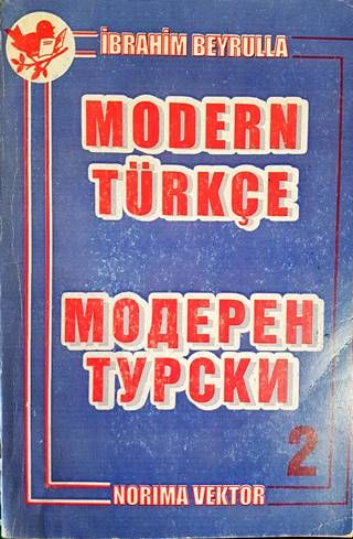 Модерен турски. Част 2 / Modern Türkçe. Kitap 2
