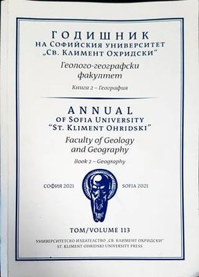 Годишник на Софийския университет &quot;Св. Климент Охридски&quot;. Геолого-географски факултет. Книга 2 - География