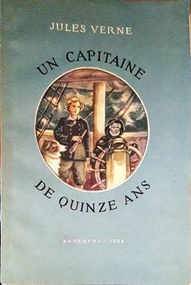 Un capitaine de quinze ans