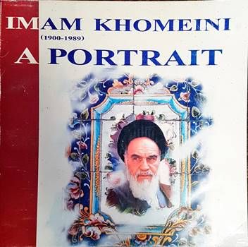 Imam Khomeini. A portrait