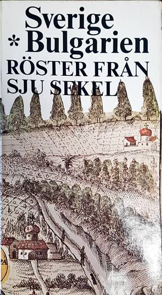 Sverige - Bulgarie. Roster Fran Sju Sekel Sverige - Bulgarie. Roster Fran Sju Sekel