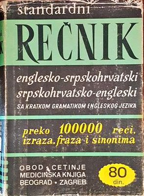 English-Serbocroation Dictionary English-Serbocroation Dictionary