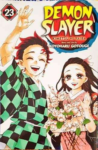 Demon Slayer: Kimetsu no Yaiba