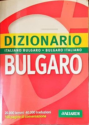 Dizionario Italiano-Bulgaro