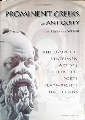 Prominent Greeks of Antiquity