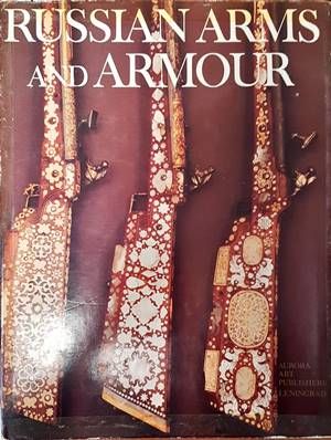 Russian arms ans armour