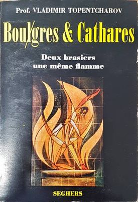 Boulgres et cathares
