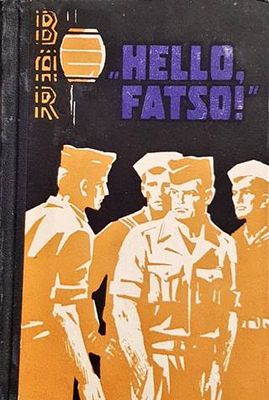 &quot;Hello, Fatso!&quot;