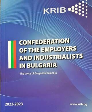 Confederation of the employers and industrialists in Bulgaria
