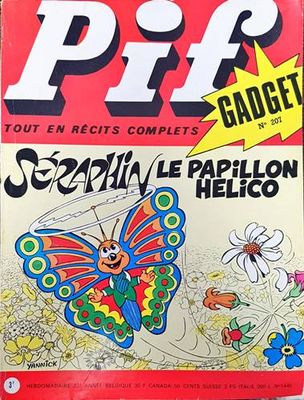 Pif. № 1445