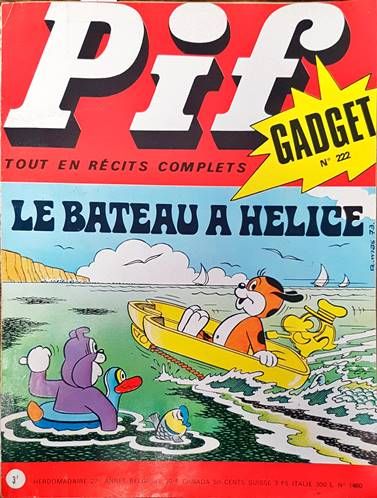 Pif. № 1460