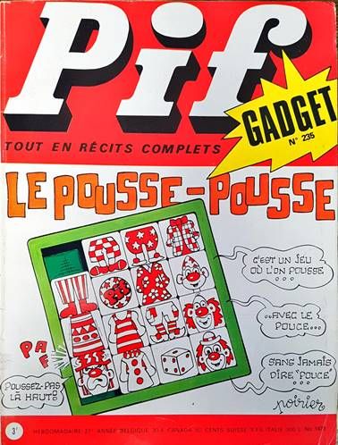 Pif. № 1473