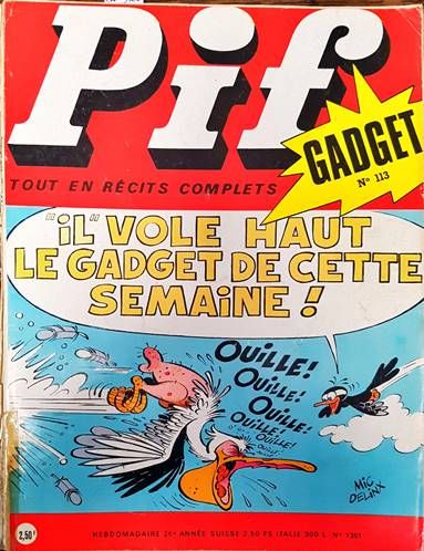 Pif. № 1351