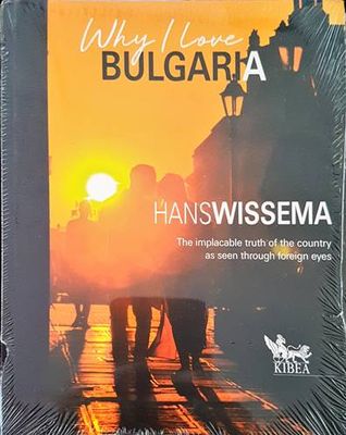 Why I Love Bulgaria