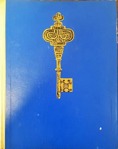 Алиса в Страната на чудесата; Алиса в Огледалния свят - 	 Народна младеж