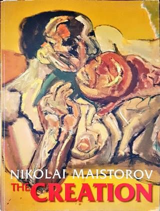 NIkolai Maistorov. The Creation