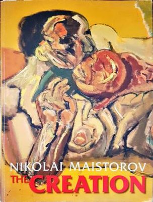 NIkolai Maistorov. The Creation