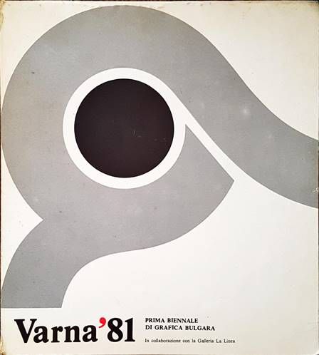 Първо биенале на графиката Варна &#39;81