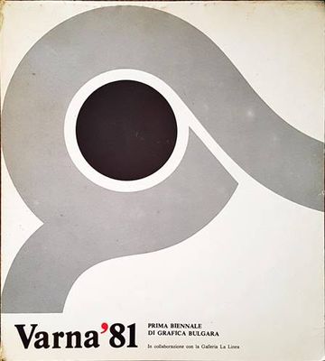 Първо биенале на графиката Варна &#39;81