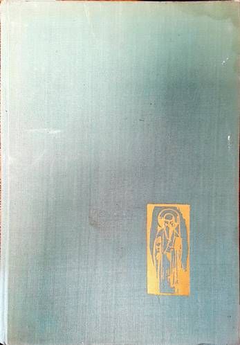 Климент Охридски. Сборник от статии по случай 1050 години от смъртта му