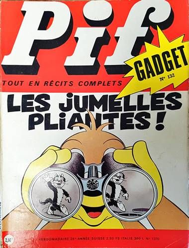 Pif. № 1370