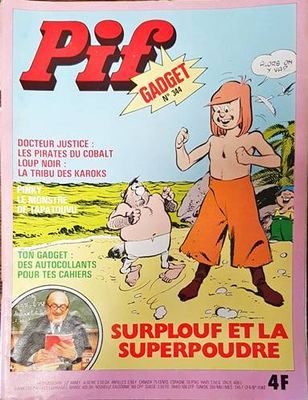 Pif. № 1582
