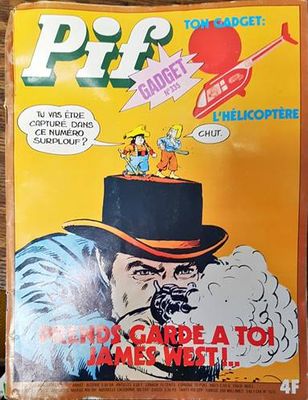 Pif. № 1573