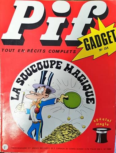 Pif. № 1452