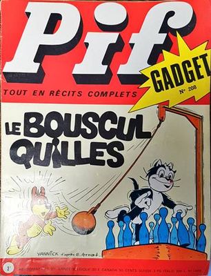 Pif. № 1446