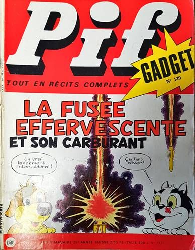 Pif. № 1377