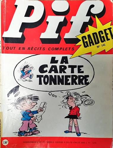 Pif. № 1379