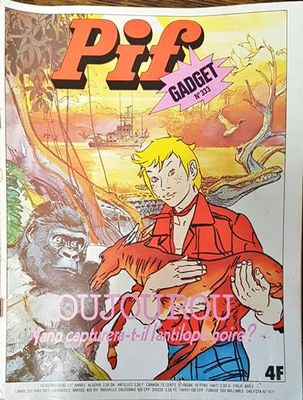 Pif. № 1571