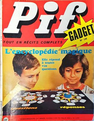 Pif. № 1376
