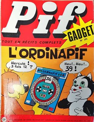 Pif. № 1423